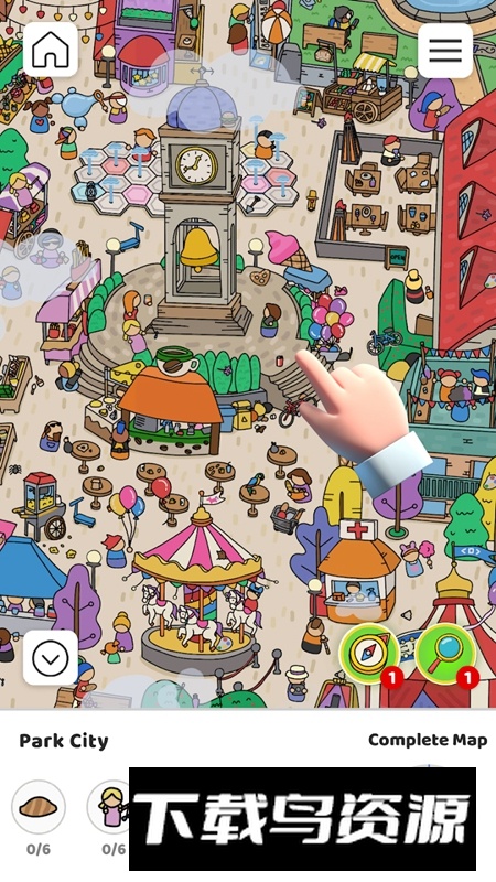 寻宝游戏手机版(Scavenger Hunt)最新版截图5