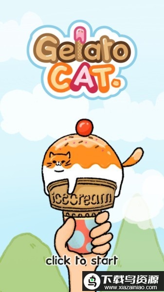 液体猫咪冰淇淋游戏最新版截图4