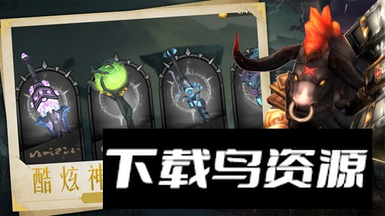 失落深渊游戏官方正版最新版截图1