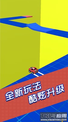 闯关你行么最新版截图3