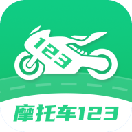 摩托车驾照增驾通app