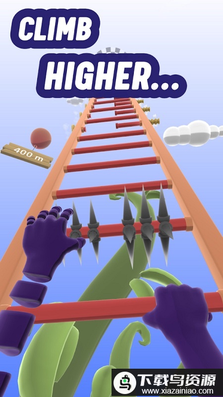 爬梯小王子游戏截图1