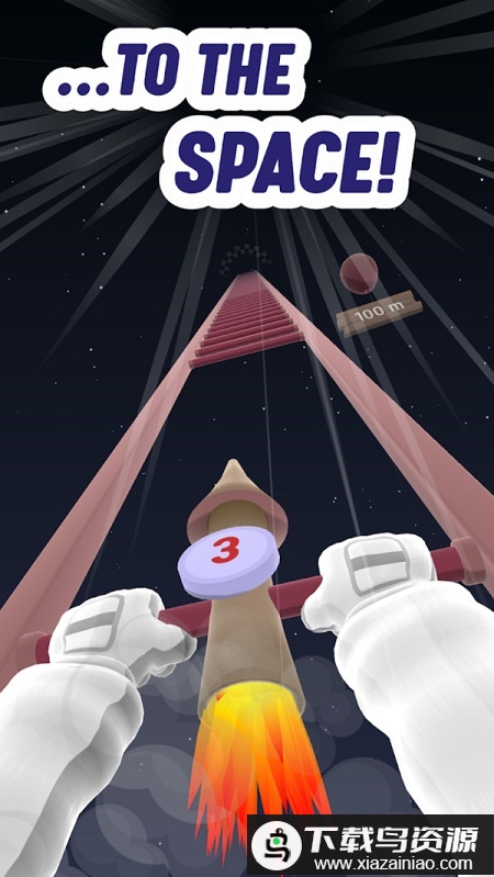 爬梯小王子游戏截图2