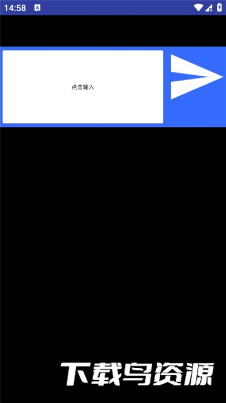 Kimi Wear聊天oppo手表版最新版截图1