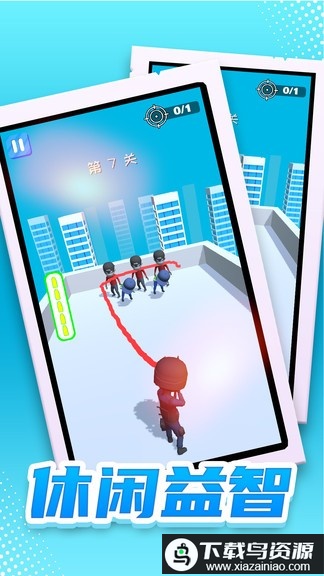 特工无名最新版最新版截图4