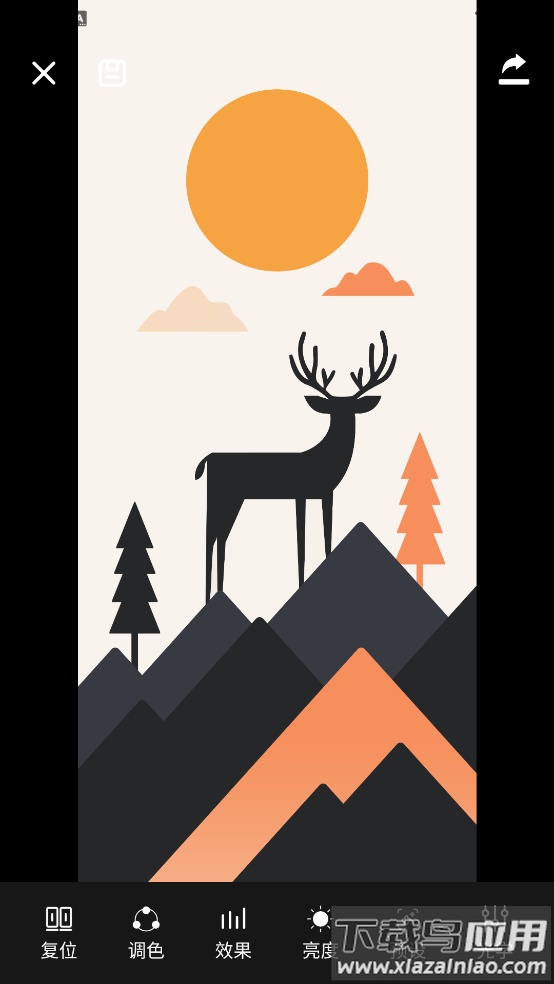 lrc图片调色工坊手机版截图4