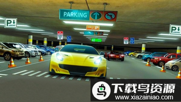 现代车辆停车场最新版截图1