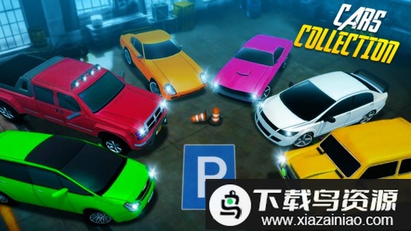 现代车辆停车场最新版截图2