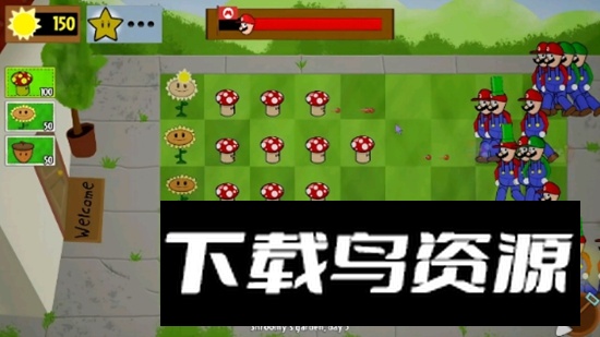 植物大战马里奥2游戏手机版最新版截图2