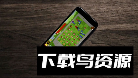 植物大战马里奥2游戏手机版最新版截图3