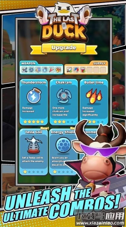 最后的鸭子The Last of Duck最新版截图1