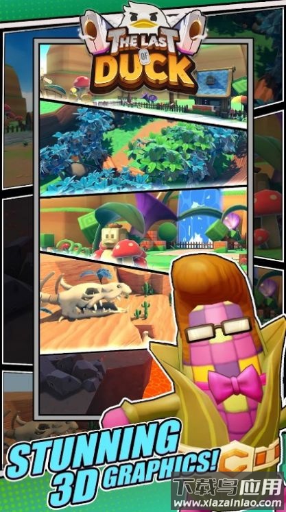 最后的鸭子The Last of Duck最新版截图4
