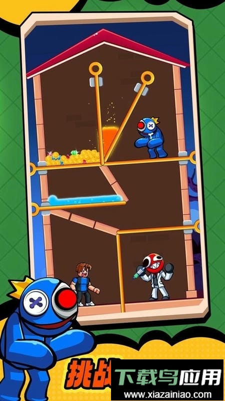 拉针解谜手游最新版截图1