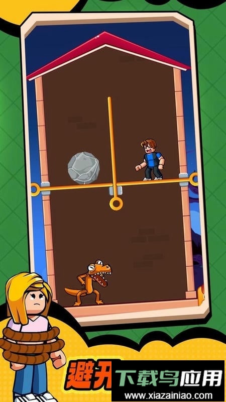 拉针解谜手游最新版截图2