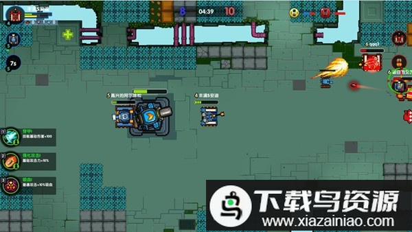 开心打坦克手游最新版截图2