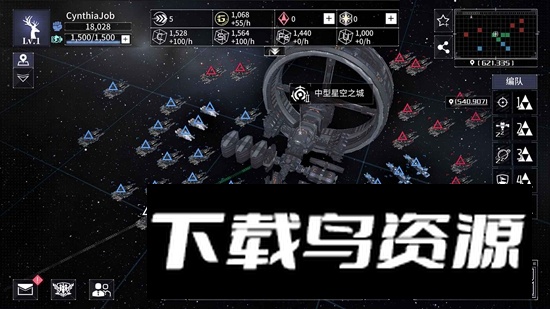 开普勒2100游戏最新版最新版截图2