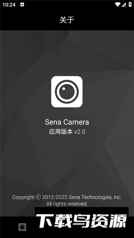 Sena Camera塞纳相机app手机版最新版截图4