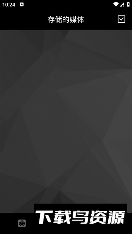 Sena Camera塞纳相机app手机版最新版截图6