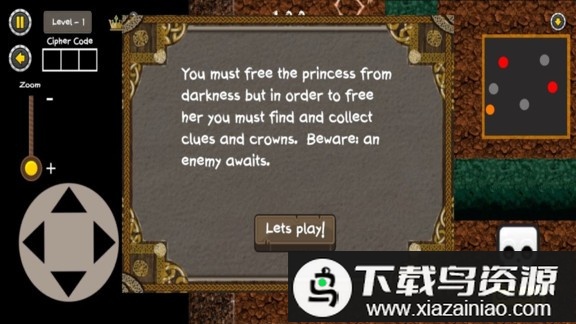 怪物地牢模拟器游戏最新版截图5