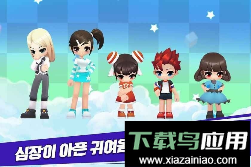 超级跑跑(테일즈런너R)截图1