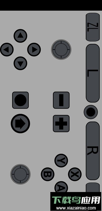 手柄模拟器软件(Joy-Con Droid)截图1