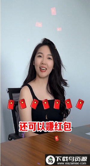 我要送外卖红包版最新版截图2