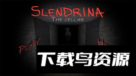 Slendrina The Cellar手游最新版最新版截图5