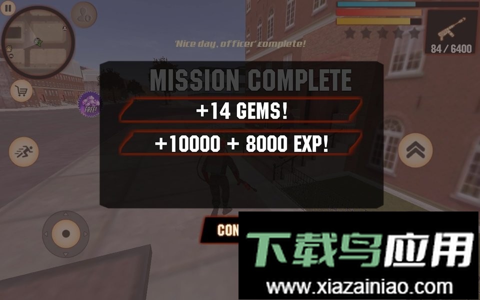 地狱骑士手游(Hell Driver)最新版截图1