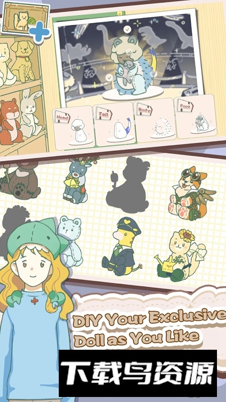 小角落茶馆游戏最新版最新版截图1