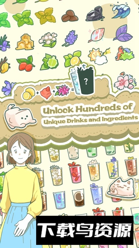 小角落茶馆游戏最新版最新版截图3