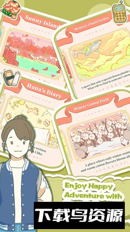 小角落茶馆游戏最新版最新版截图5