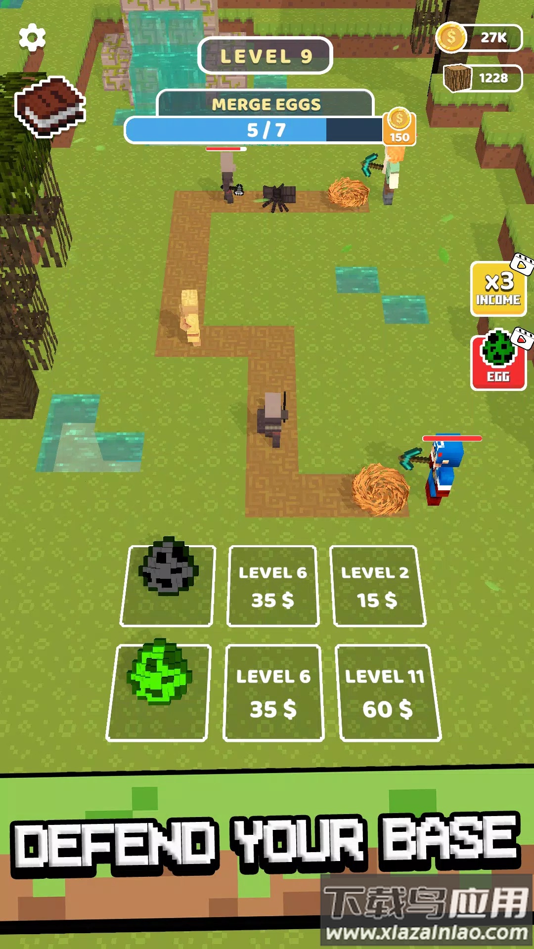 合并沙盒大师最新版截图2