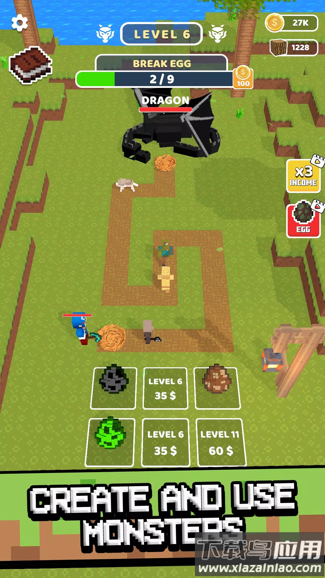 合并沙盒大师最新版截图4