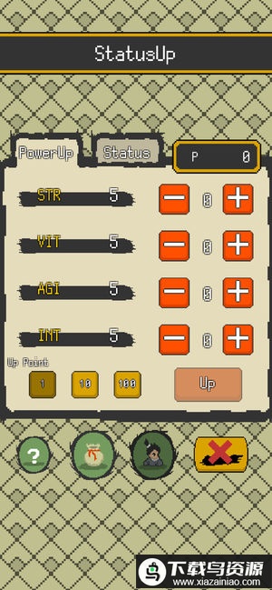 百鬼生传游戏最新版截图1