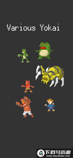 百鬼生传游戏最新版截图2