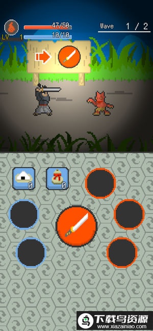 百鬼生传游戏最新版截图3