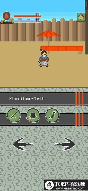 百鬼生传游戏最新版截图4