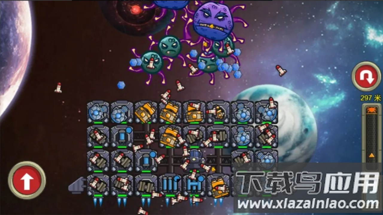 星际航行冒险最新版截图3