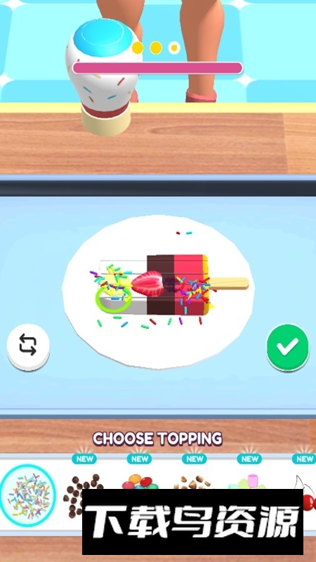 Dessert DIY(DIY甜品屋游戏官方手机版)最新版截图4