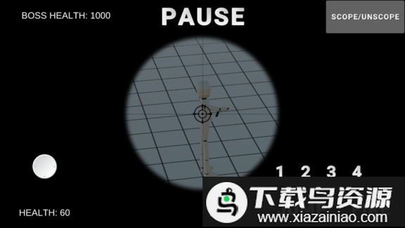 射击空间最新版最新版截图5