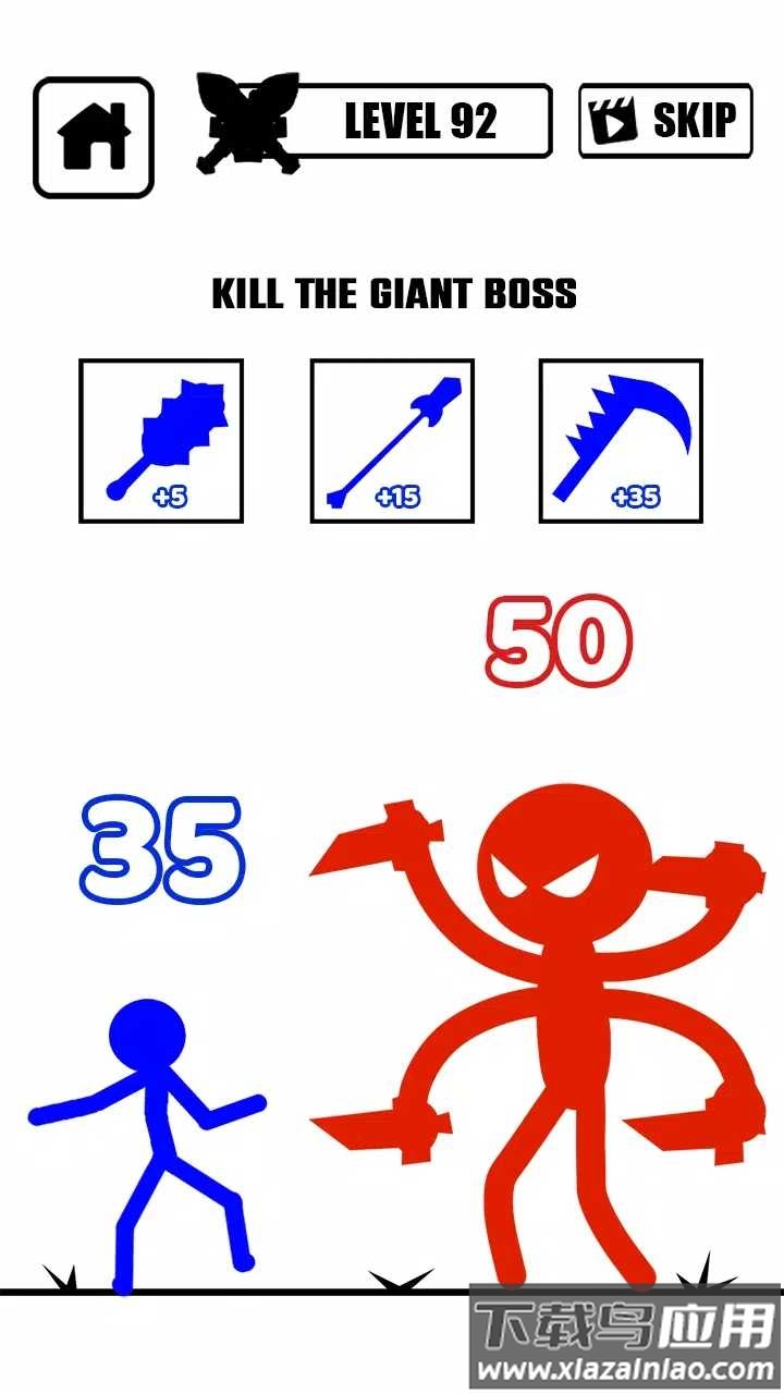 火柴人：塔楼战争最新版截图2