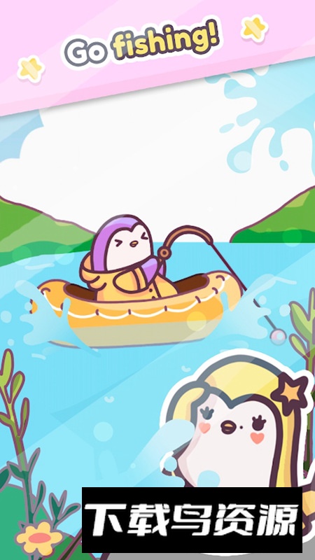 Pingo Park萌企鹅乐园谷歌版最新版截图2