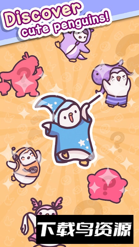Pingo Park萌企鹅乐园谷歌版最新版截图4