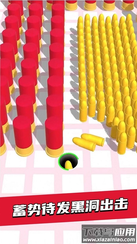 全面子弹射击最新版截图2