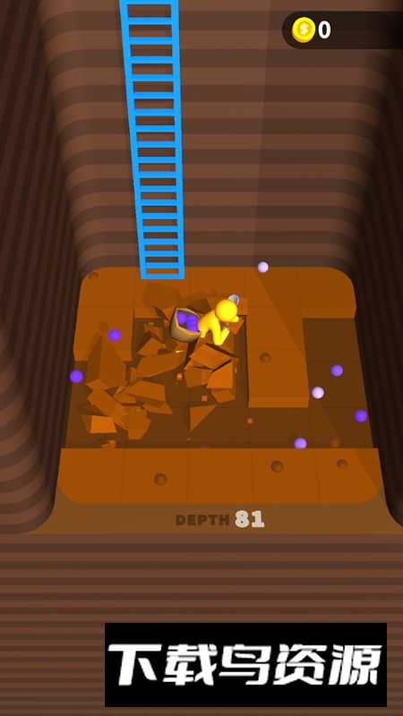 看谁挖的深游戏手机版截图1