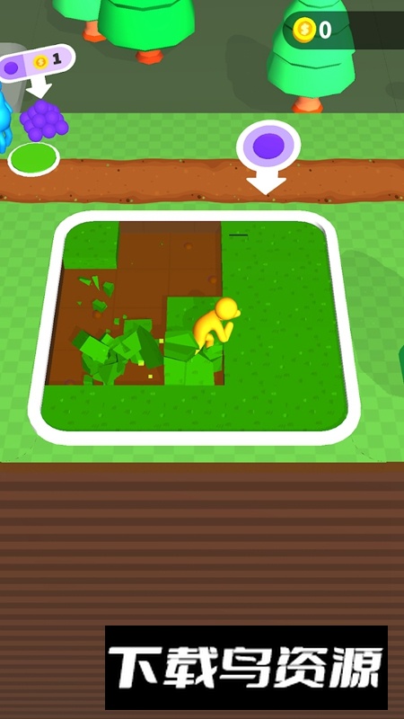 看谁挖的深游戏手机版截图2