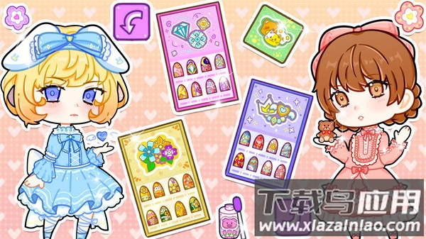 迷你小镇公主美甲最新版截图2