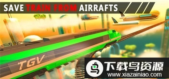 火车生成器手机版最新版截图2