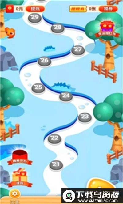 旋转积木游戏最新版截图2