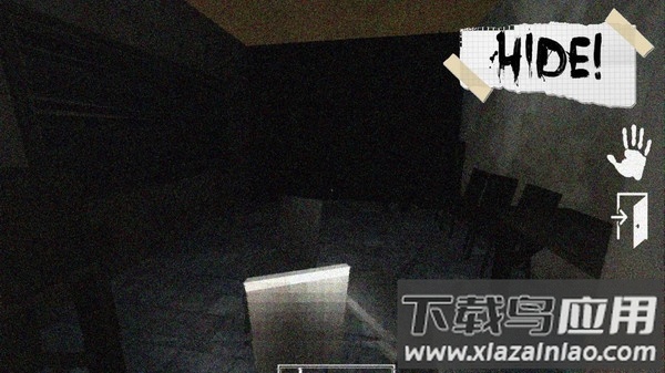 SCP Siren Head最新版截图2